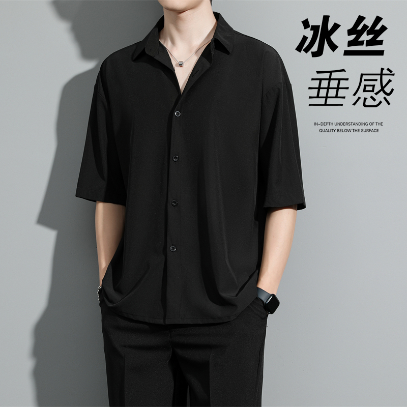 Drapey Ice Silk Short-Sleeved Shirt for Men, Summer Thin Style, Loose Fit, High-End Casual Autumn Jacket, Long-Sleeved Black Shirt