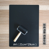 A4(21cm * 29cm) Print Ink Pigment Ink Pad Plate (Two Pack)