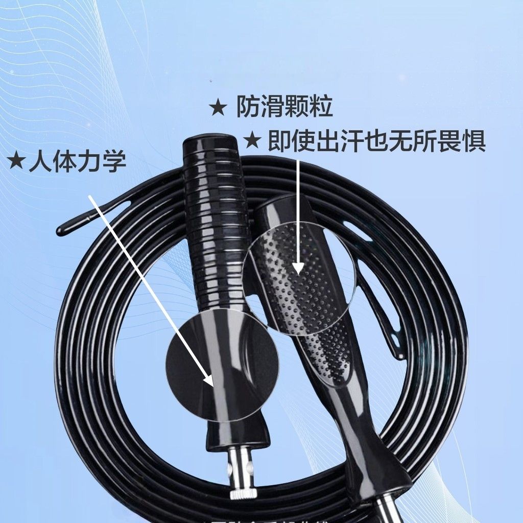 学生集体长跳绳带钢丝：让操场瞬间变成欢乐海洋！