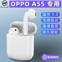 Jin Yuyi applies oppoa55 wireless Bluetooth headphone tws double ear oppo a55 mobile phone noise reduction original dress earplug