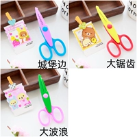 Комбинация в 3 руки [Замок Большой Пилообразной Большой Волны]