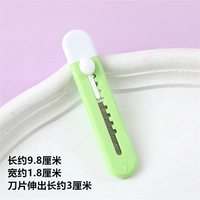 Твердый цвет белый и зеленый 1 утилита нож