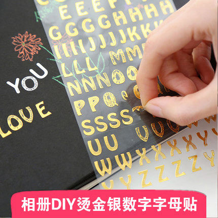 Hot Gold Silver English Alphabet Digital Hand Ledger Sticker Black Paper Comic Book Diy Growth Manual Decorative Material Sticker