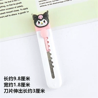 Черный дьявол 1