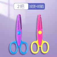 2 комбинации [Почтовый штемпель + Замок]