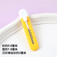 Твердый цвет, белый и желтый, 1 утилита нож