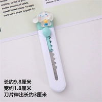 1 звезда собака