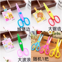 4 комбинации [замок + большая пила + большая волна + прямая голова]