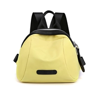 Лимонно-желтый