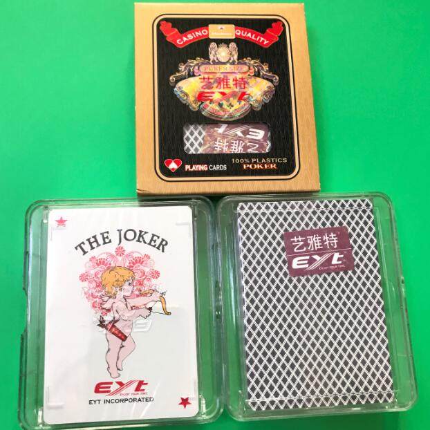 EYT Plastic Poker Frosted Northeast Pit Filling Big Pit Dedicated 9-A Double Pair Cockfighting No.797