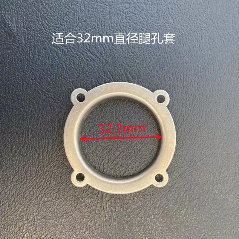 Stainless Steel Fishing Desk Special Leg Hole Sleeve Fishing Desk Leg Jacket Fishing Desk Leg Bush leg hole jacket with stainless steel rivet