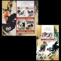 China - Africa 2016 Chinese painter Li Zhen ink famous painting of the chicken chicken anniversary stamp 2M new