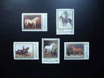Soviet stamps 1988 Horse painting stamps 5 new