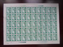 Printed tax ticket 1989 RMB10  par value China printed tax bill RMB10  printed tax ticket whole edition