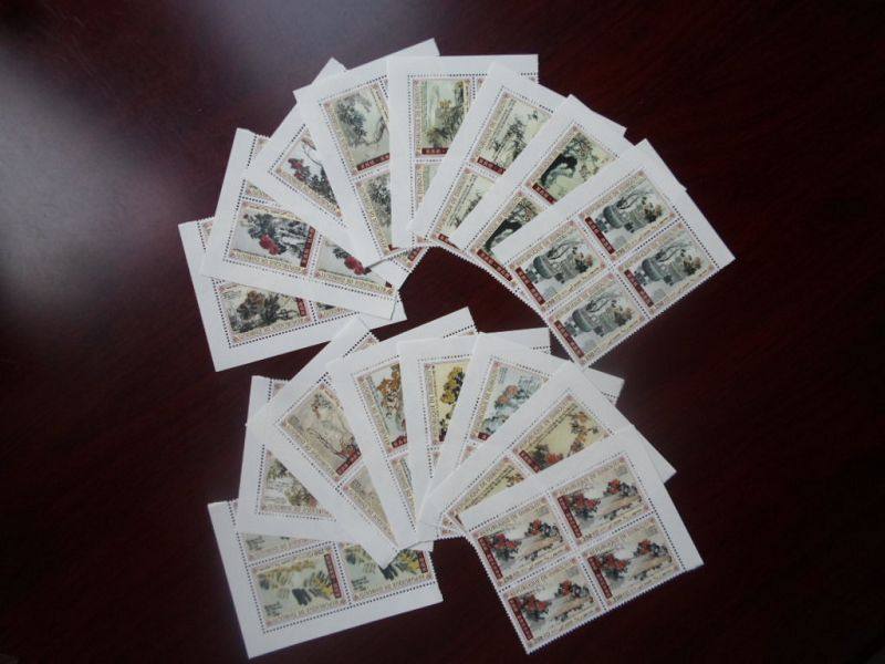 Exquisite Djiboutian 2019 Modern painter series Wu Changshuo Painting and pictorial selection of 16 square-connected stamps
