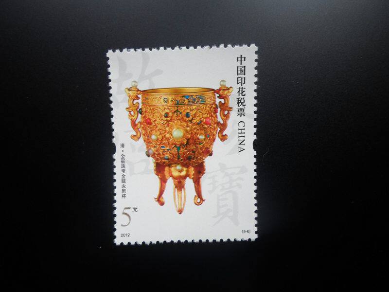 2012 China printed tax ticket Yonggu Cup 5 Yuan face value Forbidden City Treasures New Unused Collectible Sticker