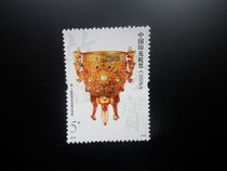 2012 China Stamp Tax Ticket Yonggu Cup 5 yuan face value Forbidden City Treasures brand new unused collectible stickers