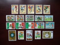 Special Price Foreign Stamps World Cup Soccer Stars Stars 20 Stamps New Stamps