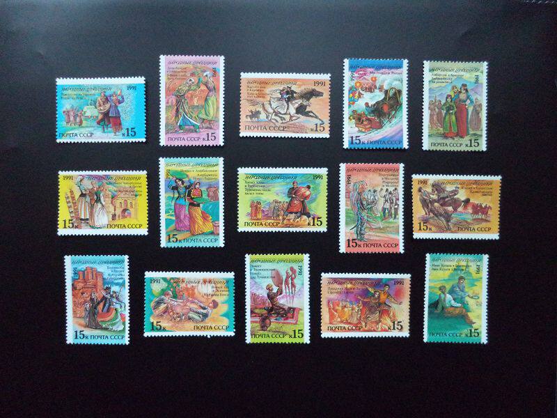 Soviet Union 1991 Ethnic Festive National Customs Stamps 15 Great full set of 4 pieces of 4-piece series