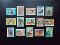 Soviet Union 1991 Ethnic Festive National Customs Stamps 15 Great full set of 4 pieces of 4-piece series