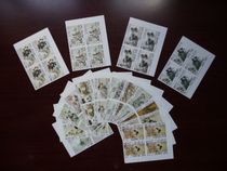 Guinea Bissau 2019 Chinese Famous Painting Series Stamps of the Year Painting Stamps No Teeth Quadrilateral 16 New