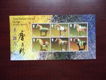 Turks and Caicos 2014 Chinese Tang Immediately Xiongfeng Stamp Little New