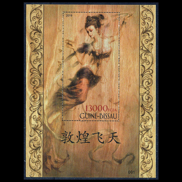 Guinea Bissau 2019 China Dunhuang Mogao Grottoes Flying Sky Paintings Wood M Stamp Vertical Edition New