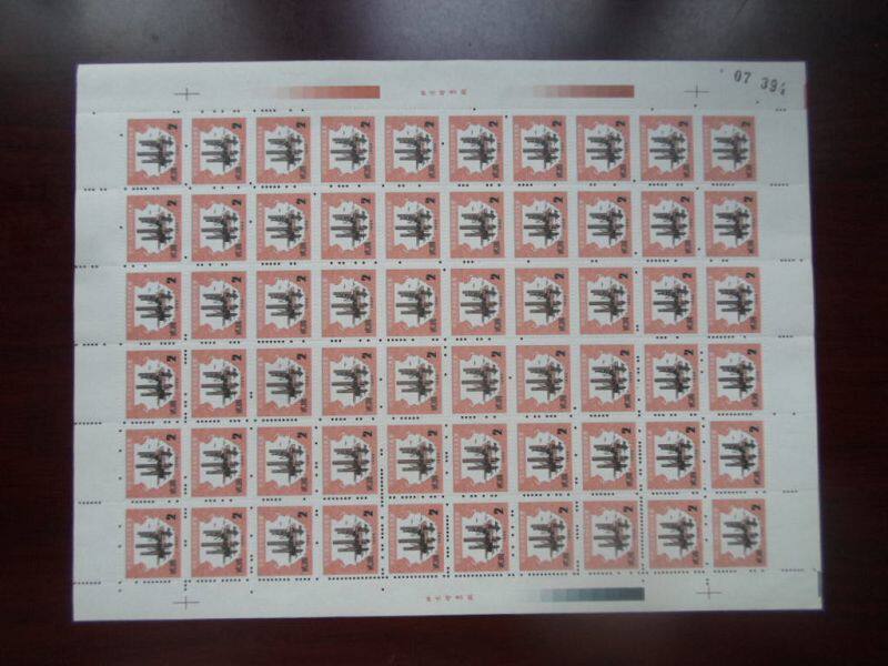 In 1988, the production and construction of 2 yuan revenue stamps, a new version of the ticket (60 pieces) large version of the ticket