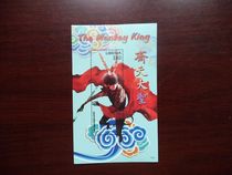 Special Liberian stamp - King of the United States Monkey King Wukong Xiao - Tian Saint - Taiwan Xiao Xiao Xiao