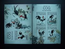 Special price Niger 2017 Chinese painter Xu Beihong famous for painting Zodiac Year stamps Ms brand new