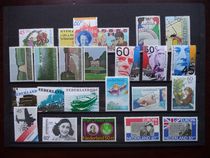 Special price Dutch 1980 stamps 23 Total new tickets together Total price