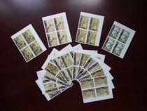 Guinea 2019 Chinese Painted Series Stamps Donber Tiger Painting Stamps (toothless) Quartet is even 16 new
