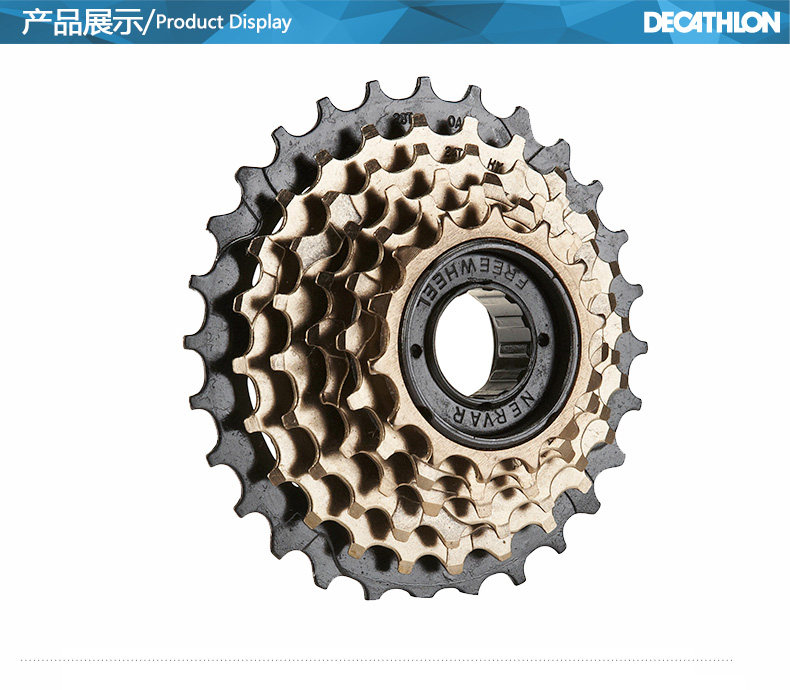 Pignon de vélo DECATHLON - Ref 2363286 Image 18