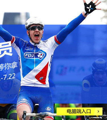 Pignon de vélo DECATHLON - Ref 2363848 Image 9