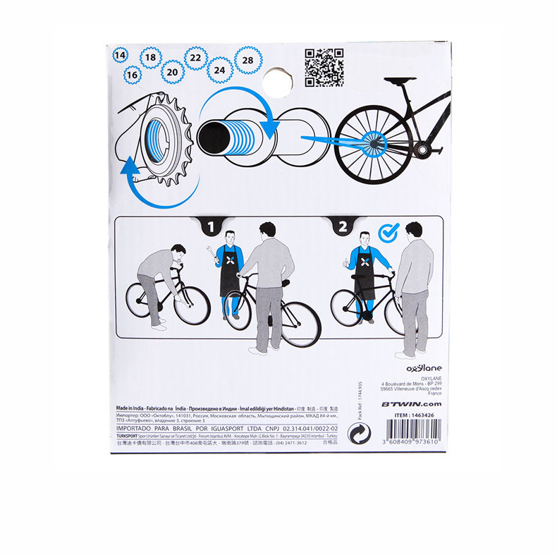 Pignon de vélo DECATHLON - Ref 2363286 Image 15