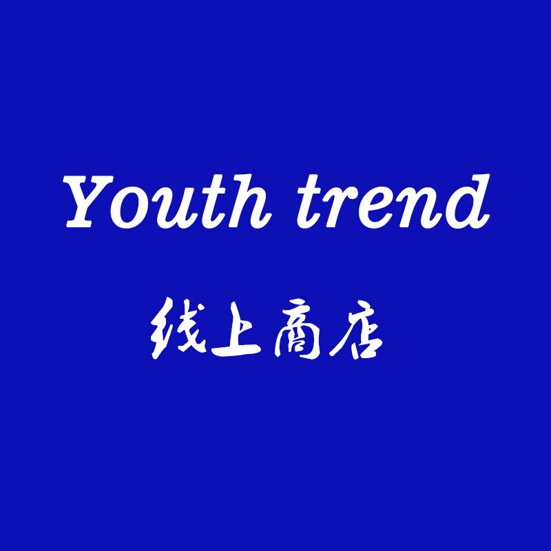 Youth trend线上商店