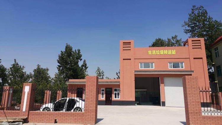 垃圾场转运站垃圾压缩机 移动垃圾处理中转站 小区垃圾处理设备