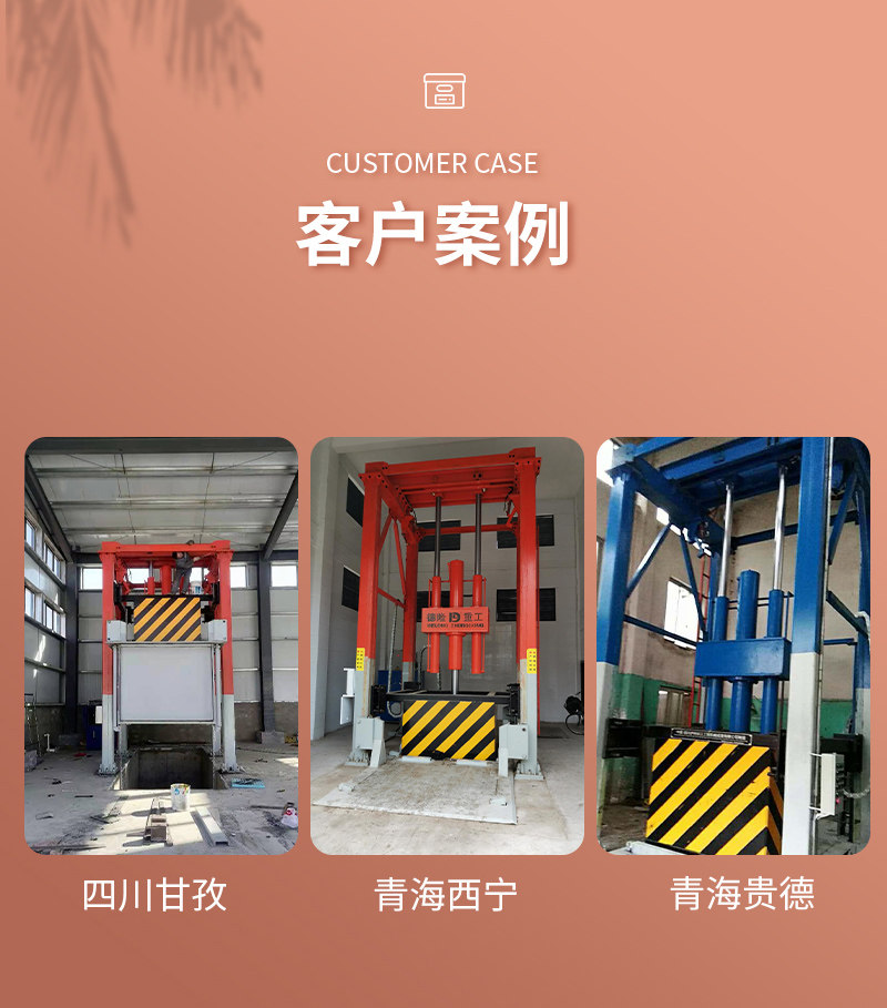 用于社区_城镇_公园的垂直垃圾压缩站_垃圾站压缩设备厂家直销