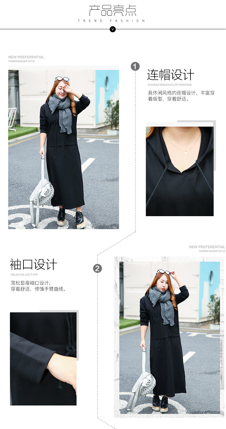 秋冬连衣裙_03.jpg