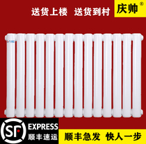  Central heating thickened radiator Household steel two-column wall-mounted radiator double-column vertical plumbing engineering piece
