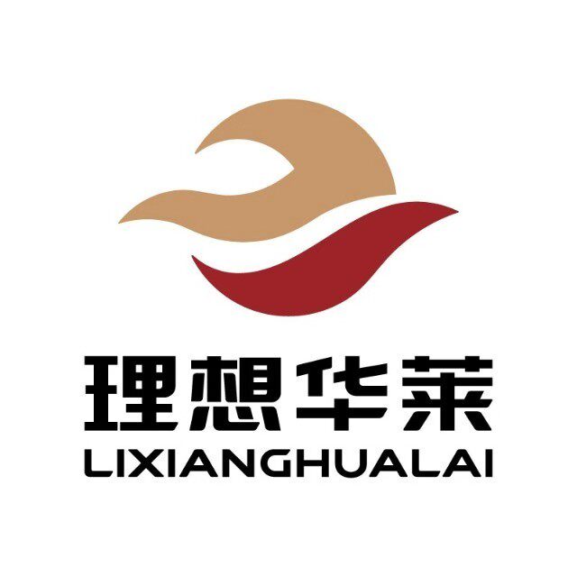 理想华莱品牌代理的LOGO