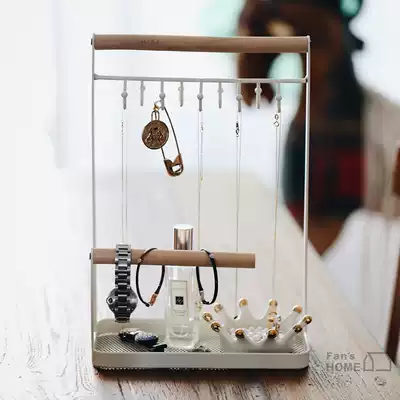 Fan home hanging necklace earrings storage layer shelf Women's hand chain jewelry jewelry display rack pendant creative