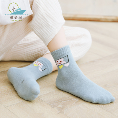 【10双】A类纯棉秋冬儿童袜子