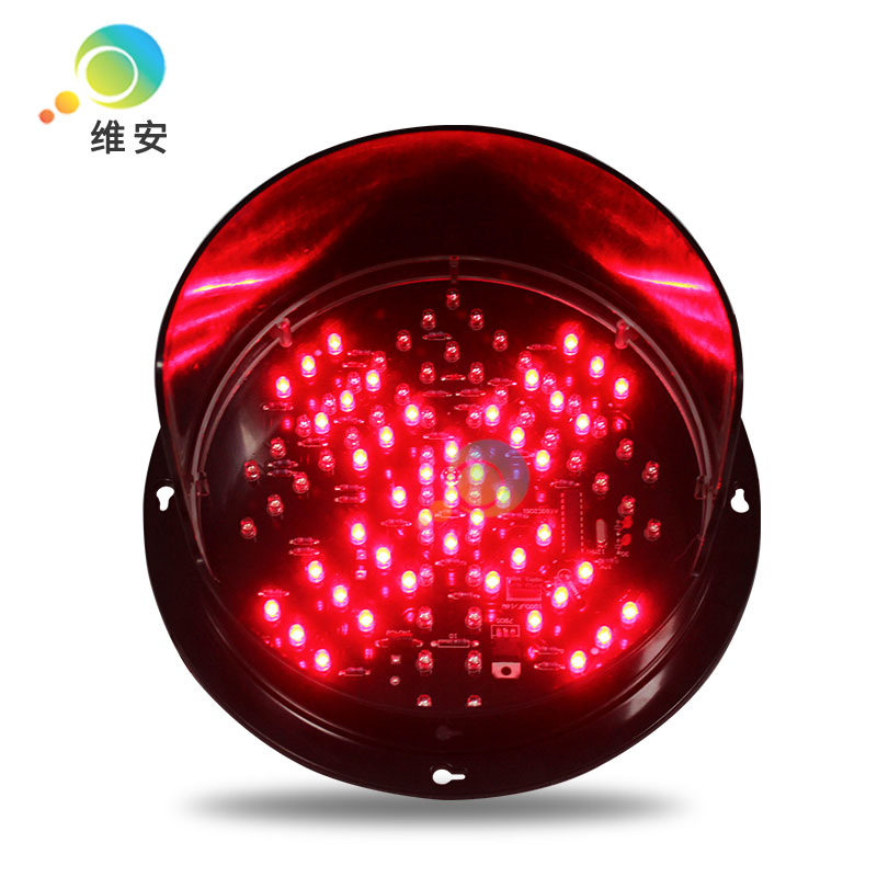 Shenzhen Factory Car Wash Equipment Red Fork Green Arrow Traffic Signal Light Analog Teaching Traffic Light Ground Pound Pass Light