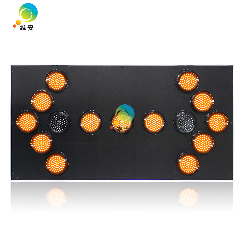 Hong Kong Arrow pointed to card construction car LED lights flashing lights pointing to light engineering warning lights left and right arrow lights