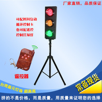 Simulated traffic lights Childrens teaching toys playground decoration traffic lights portable traffic lights