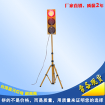 Car test drive traffic light vertical movable traffic light with remote control test drive light activity light