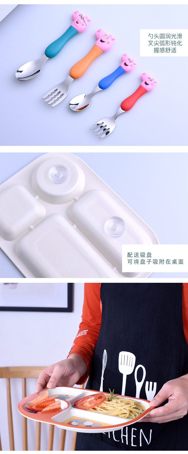 Tấm tre sợi trẻ em đặt bộ đồ ăn trẻ em thả phim hoạt hình tấm bé tách tấm dễ thương nhà tấm cơm - Đồ ăn tối đĩa dùng 1 lần