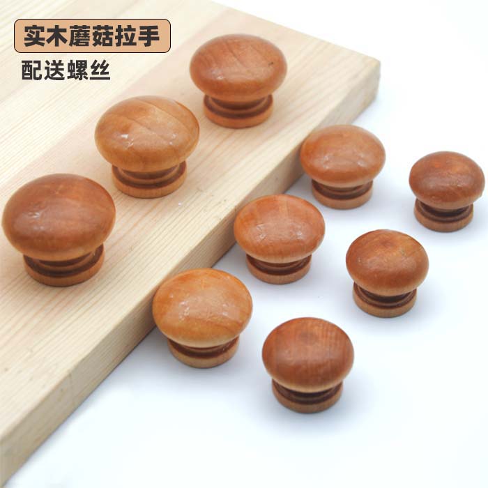 Solid wood furniture wood handle single hole handle mushroom round wooden cabinet door handle drawer overall cabinet handle large and medium round