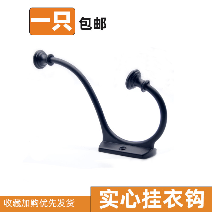 Eurostyle hangout hook wall-mounted single hook solid cloak hook Eurostyle idea big clothes hook clothes hanger bathroom pendant